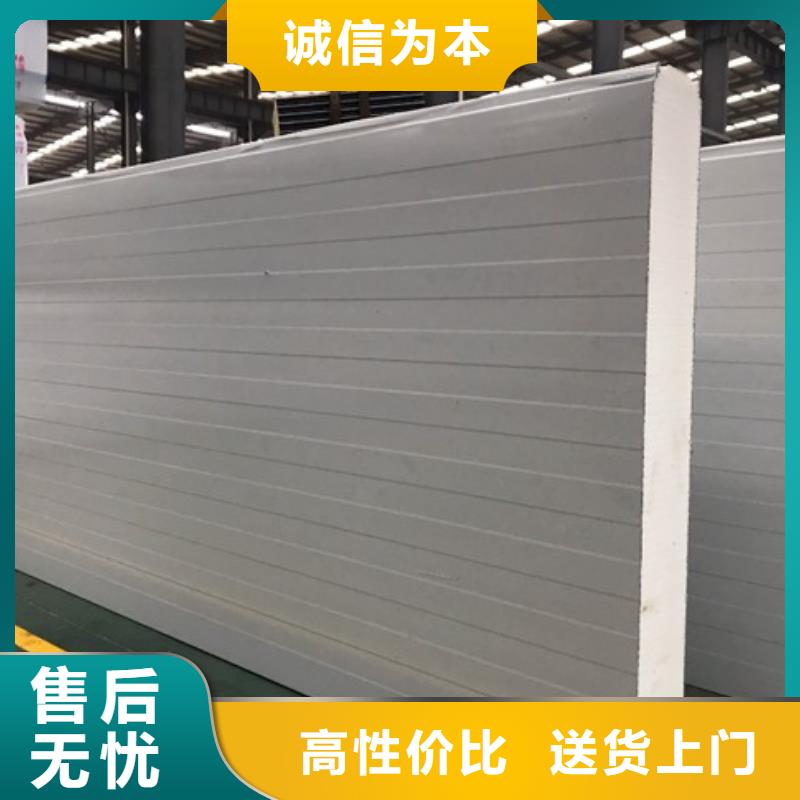 茂南聚氨酯板铁皮冷库厂商-2025已更新（价格）