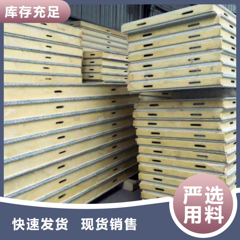 观澜街道冷库库板厂商-2025已更新（价格）