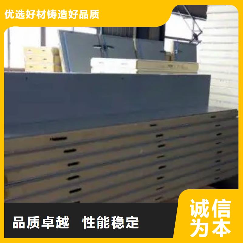 阳春不锈钢冷库板厂商-2025已更新（价格）