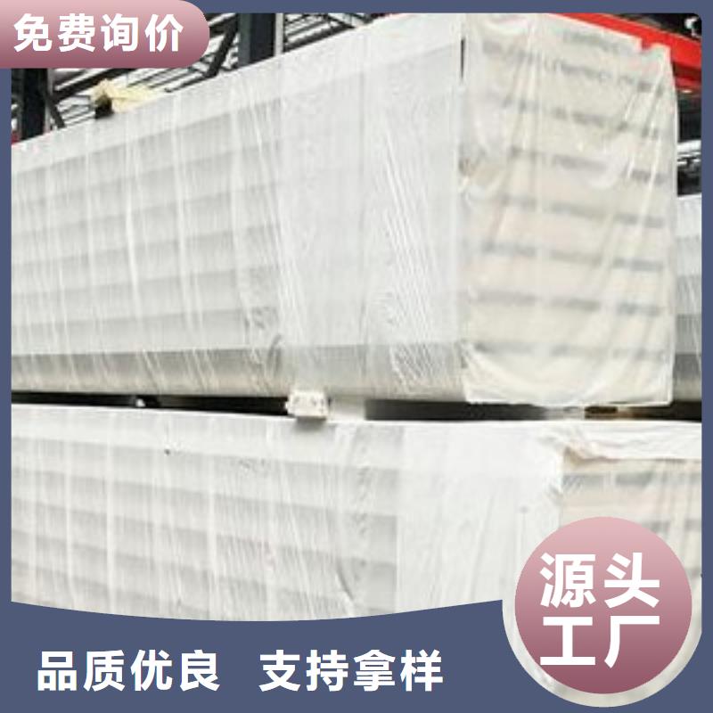 聚氨酯机制冷库板冷库保温板质检合格出厂
