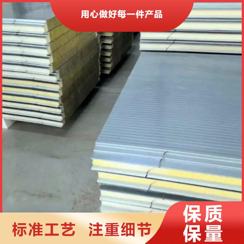 观澜街道冷库库板厂商-2025已更新（价格）