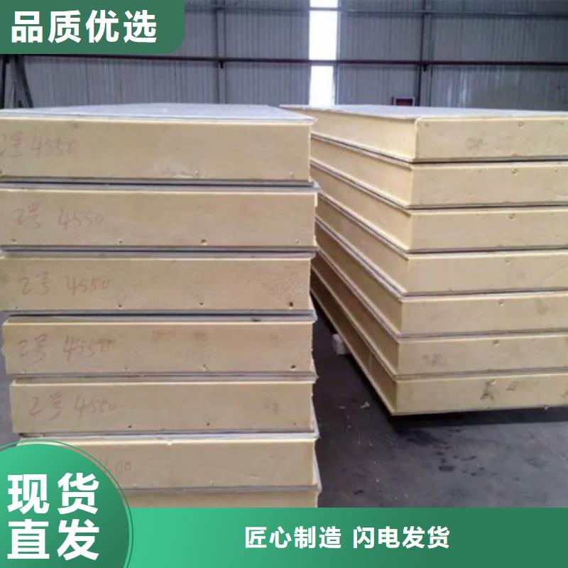 南湖街道冷库板pir厂商-2025已更新（价格）