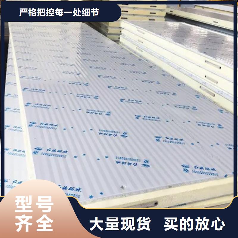 广东省珠海市桂山镇外墙保温板_外墙保温板厂家_2025年价格