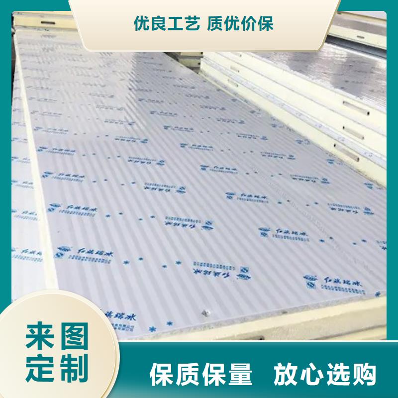 丰顺冷库保温板批发-2025已更新（价格）