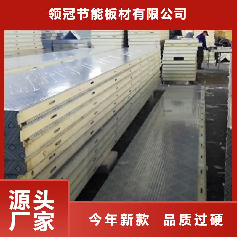 蛇口街道冷库板出口厂商-2025已更新（价格）