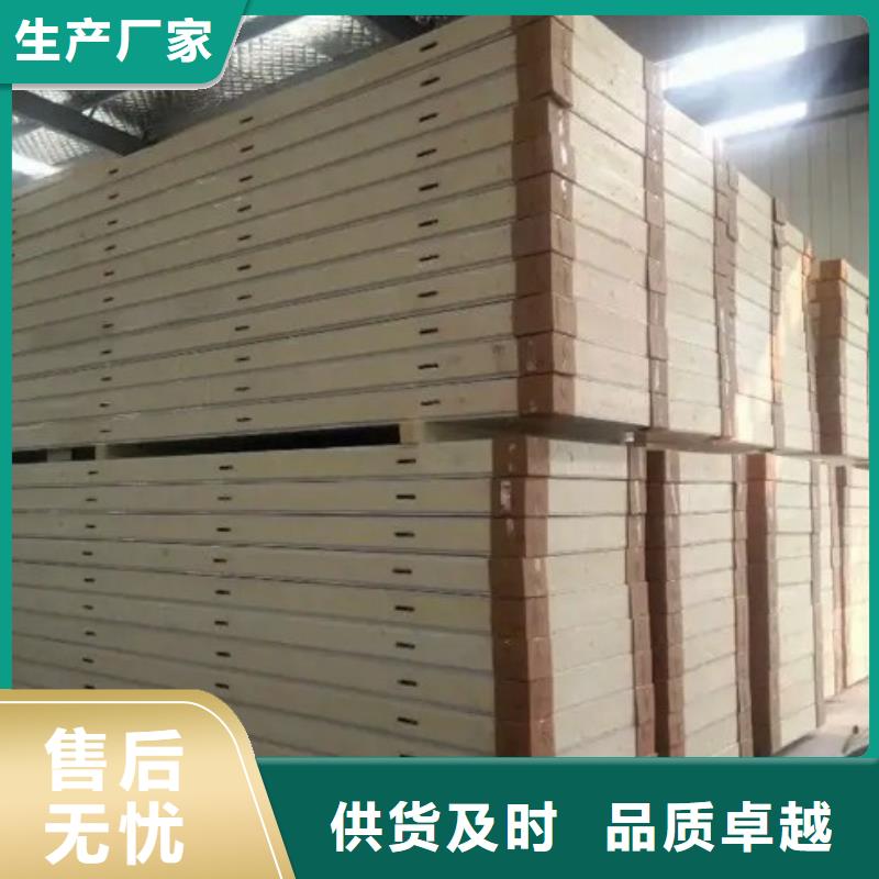 平远聚氨酯板铁皮冷库价格-2025已更新（价格）
