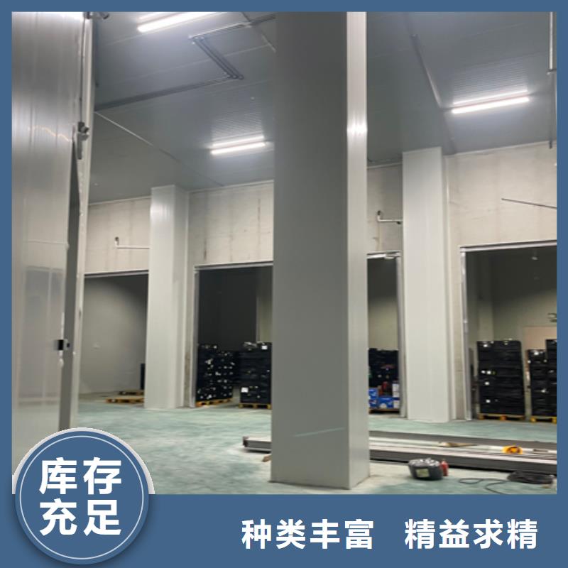 冷库库板-视频-冷库库板-领冠节能板材(东莞市分公司)服务区域凤岗镇|石排镇|茂名|珠海|河源|韶关|潮州
