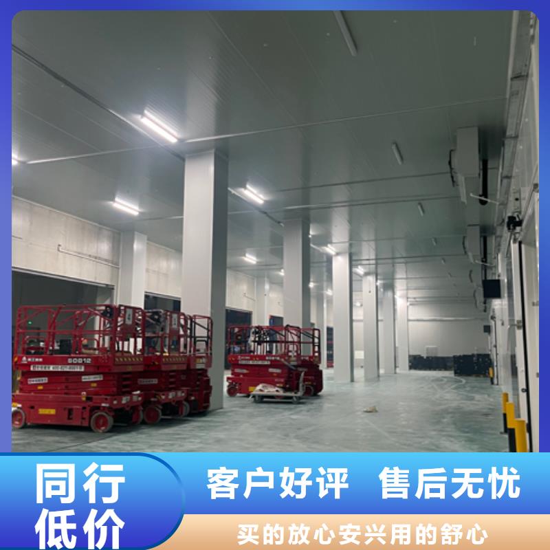 冷库库板视频-冷库库板_山东省潍坊市市场覆盖青州|高密|滨州|菏泽|烟台|青岛等