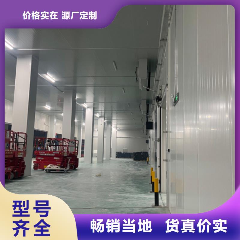 阳春不锈钢冷库板厂商-2025已更新（价格）