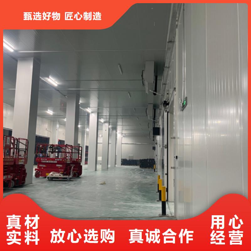 龙门聚氨酯冷库库板价格-2025已更新（价格）