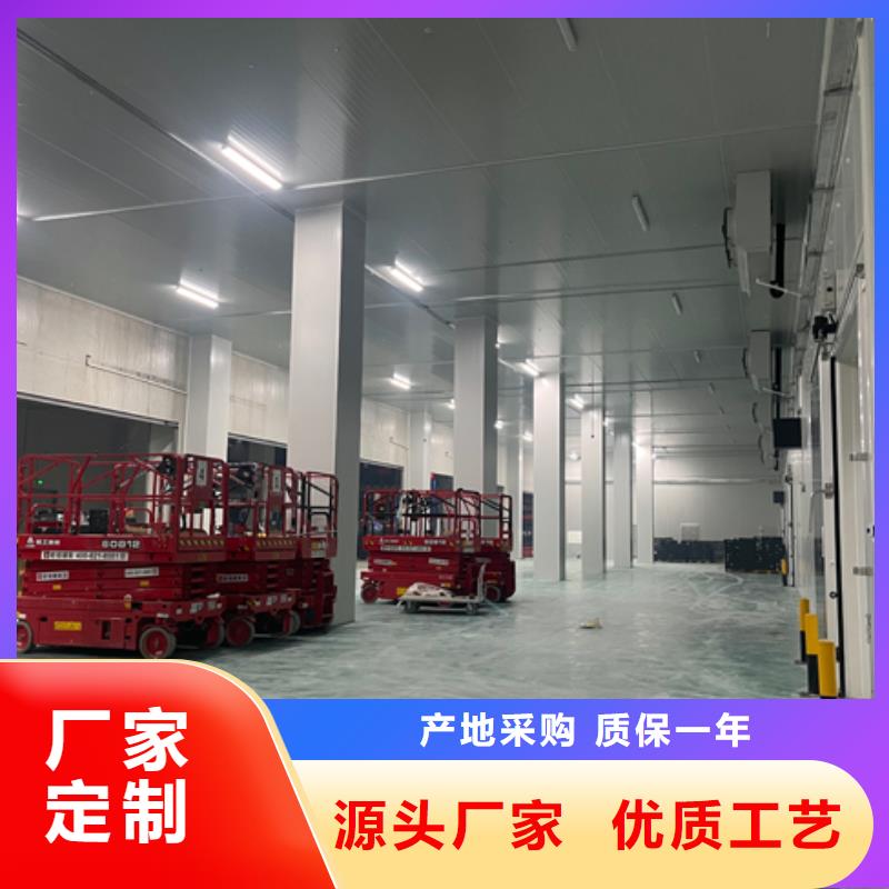 聚氨酯夹芯冷库板价格-2025已更新（价格）