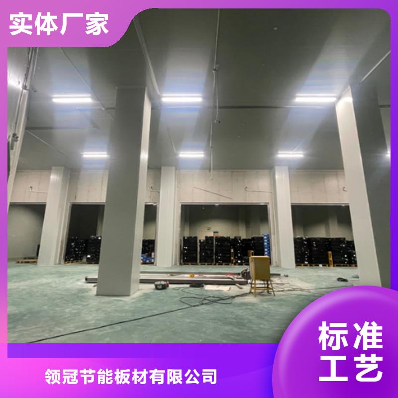 广东省珠海市桂山镇外墙保温板_外墙保温板厂家_2025年价格