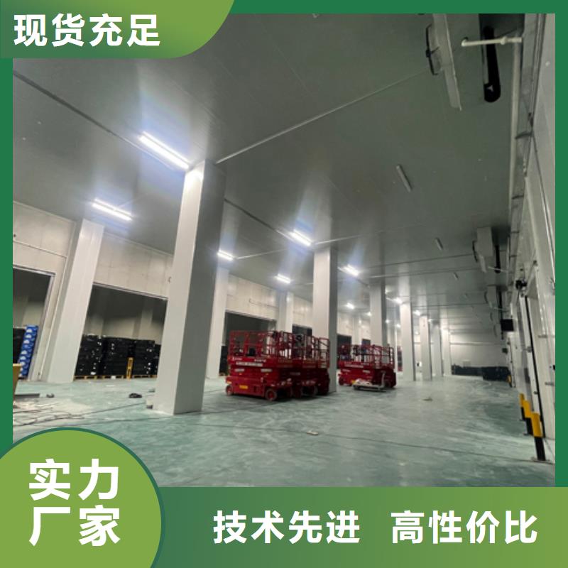 博罗冷库保温板厂商-2025已更新（价格）
