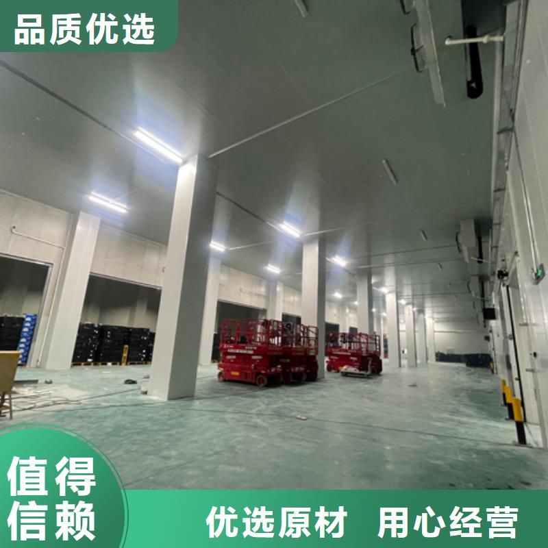 聚氨酯机制冷库板冷库聚氨酯保温板当日价格