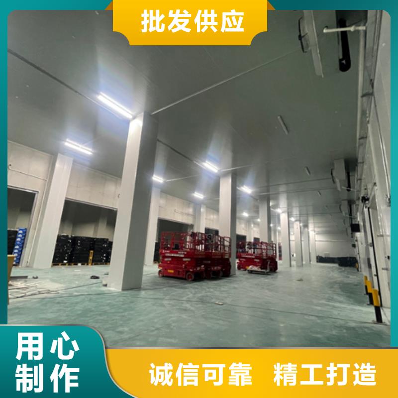 聚氨酯机制冷库板_冷库专用板制造生产销售