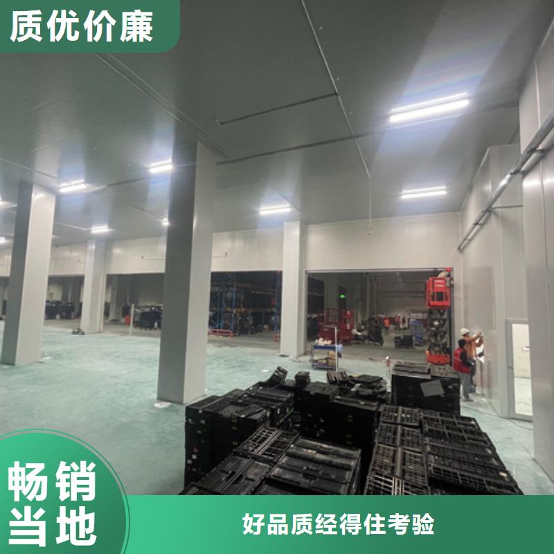 龙华街道冷库板价格-2025已更新（价格）