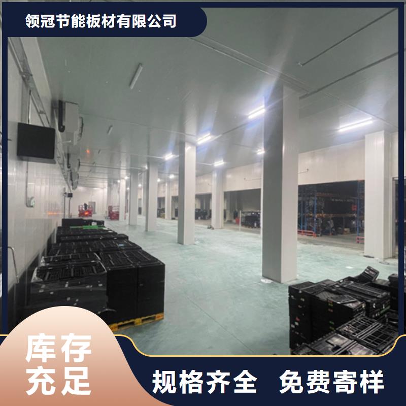 靖西县泡沫混凝土外墙保温板_外墙保温板厂家_2025年价格