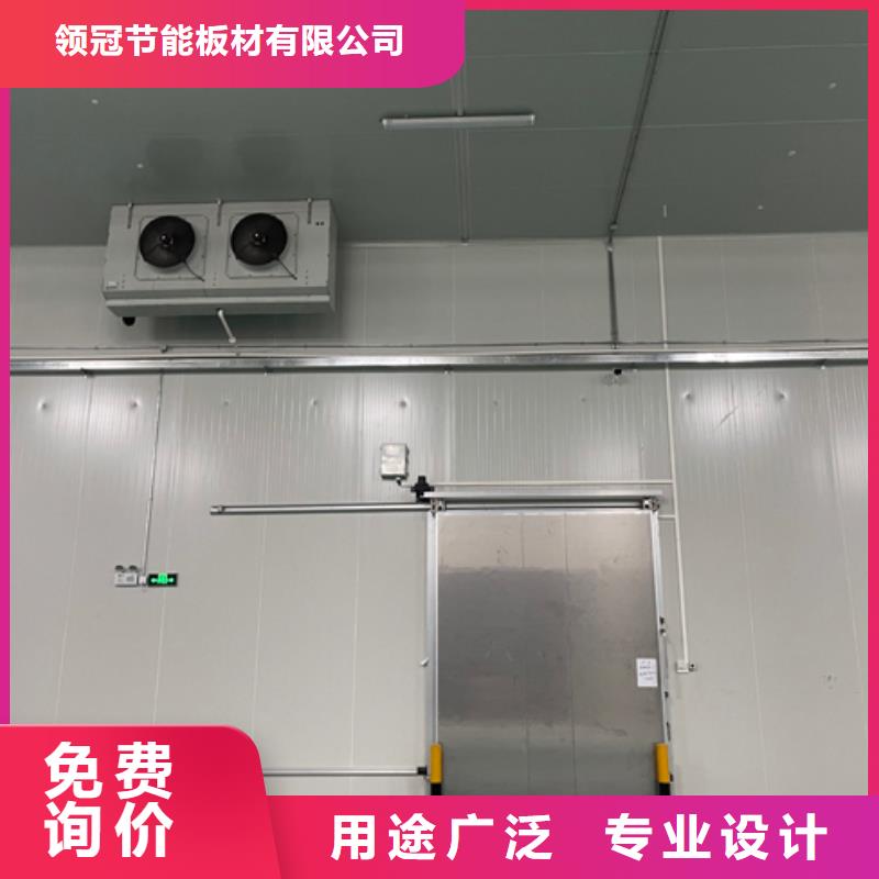 平远彩钢冷库板厂家-2025已更新（价格）