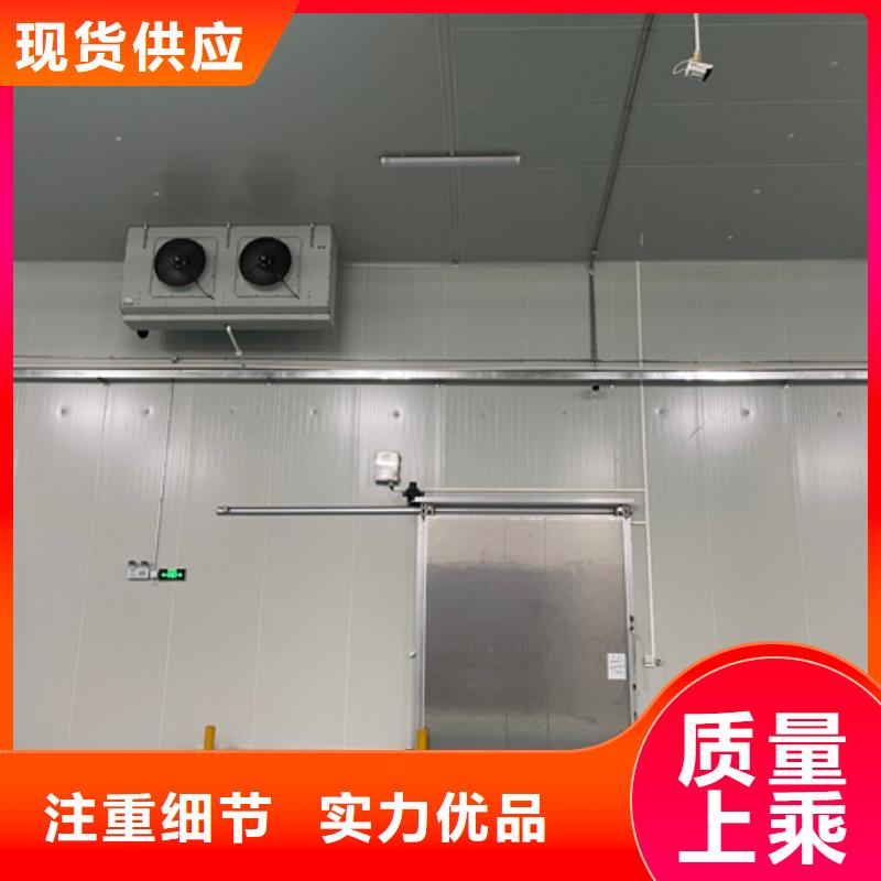 聚氨酯机制冷库板聚氨酯冷库板现货满足大量采购