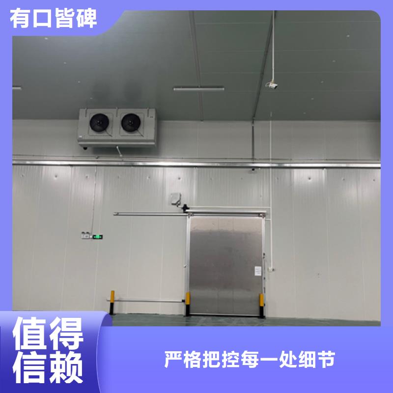 冷库库板视频-冷库库板_山东省潍坊市市场覆盖青州|高密|滨州|菏泽|烟台|青岛等