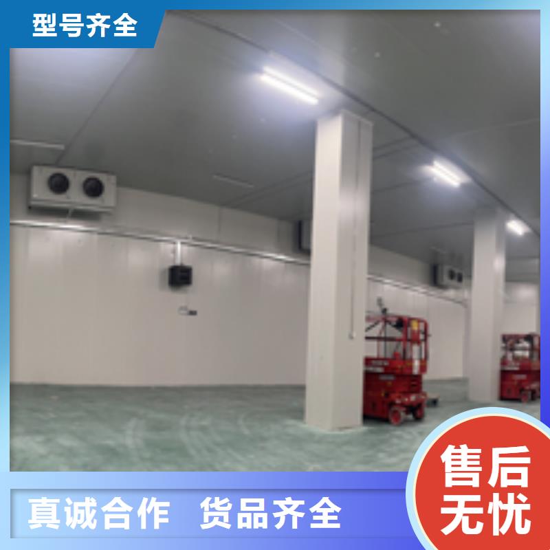 聚氨酯机制冷库板冷库库板丰富的行业经验