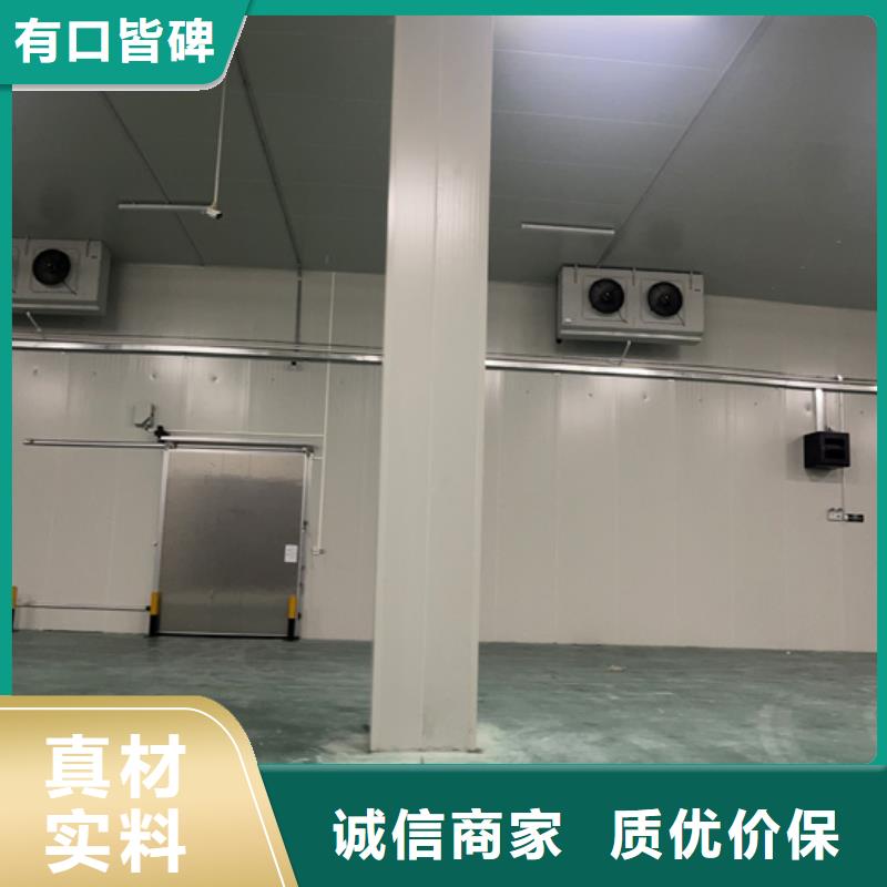 丰顺冷库保温板批发-2025已更新（价格）