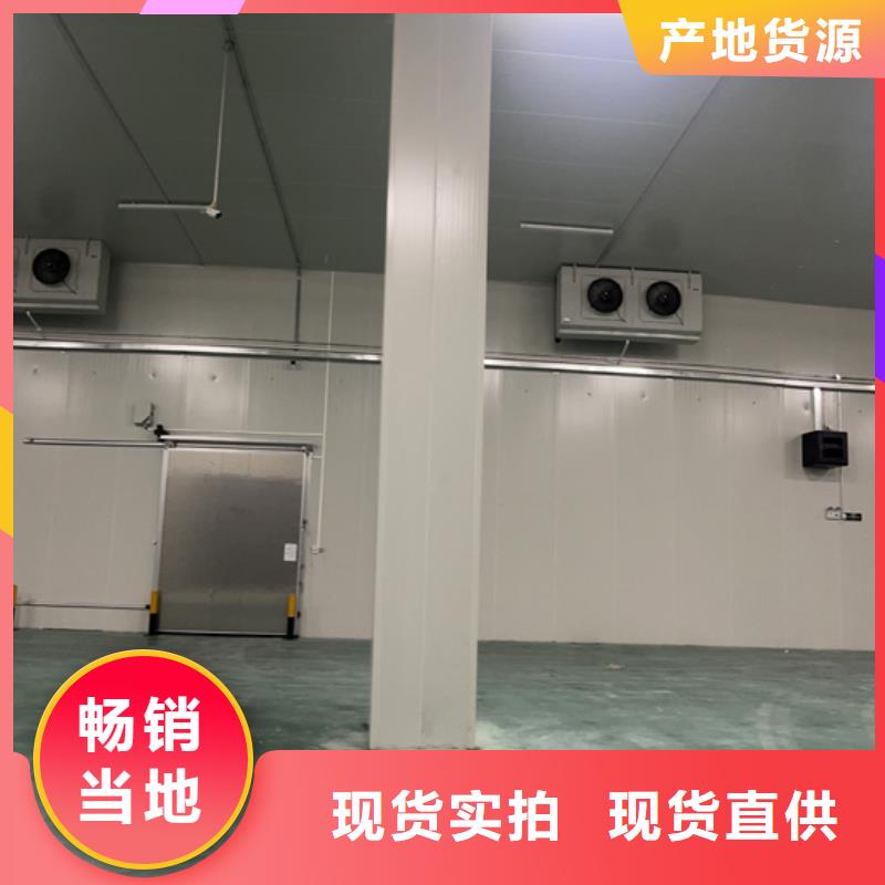 聚氨酯机制冷库板_冷库专用板制造生产销售