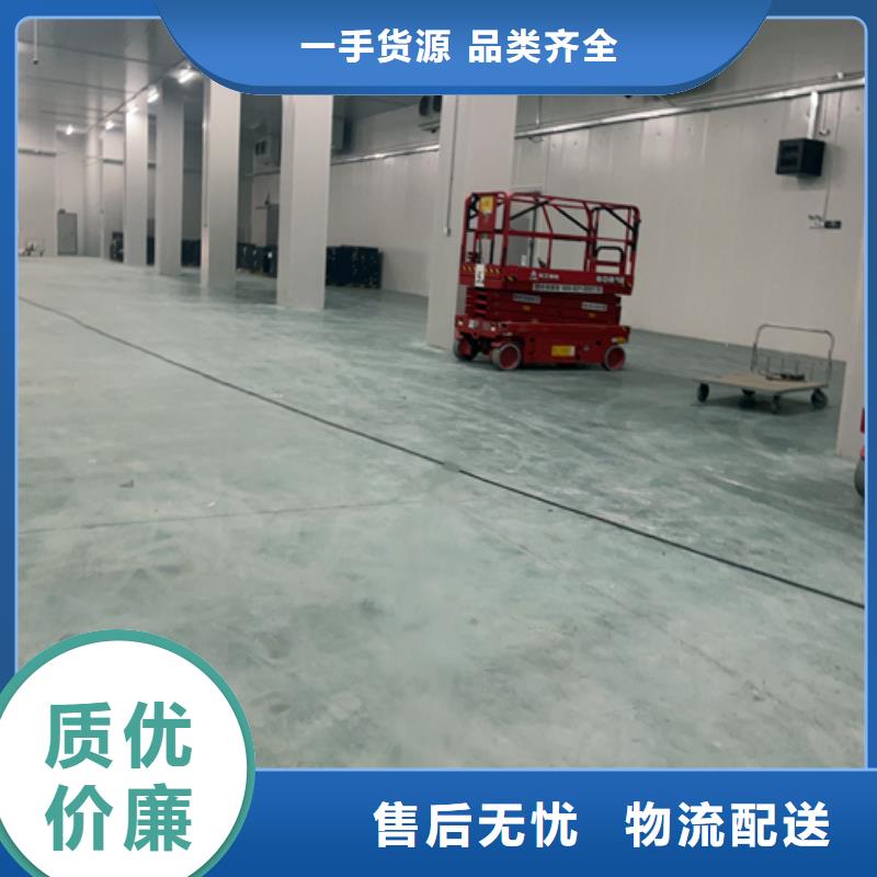 香蜜湖街道冷库板聚氨酯价格-2025已更新（价格）