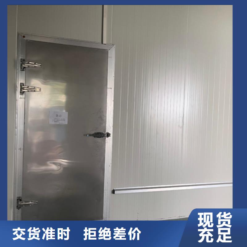 聚氨酯机制冷库板-冷库板聚氨酯真正的源头厂家