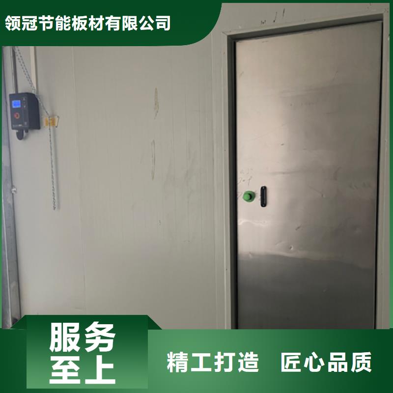 惠城聚氨酯冷库板价格-2025已更新（价格）