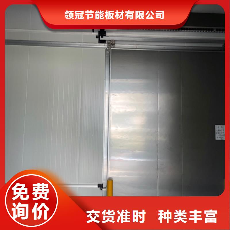 茂南冷库聚氨酯板价格-2025已更新（价格）