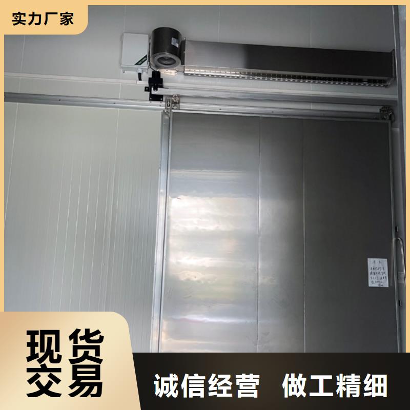 聚氨酯机制冷库板,冷库聚氨酯保温板保质保量