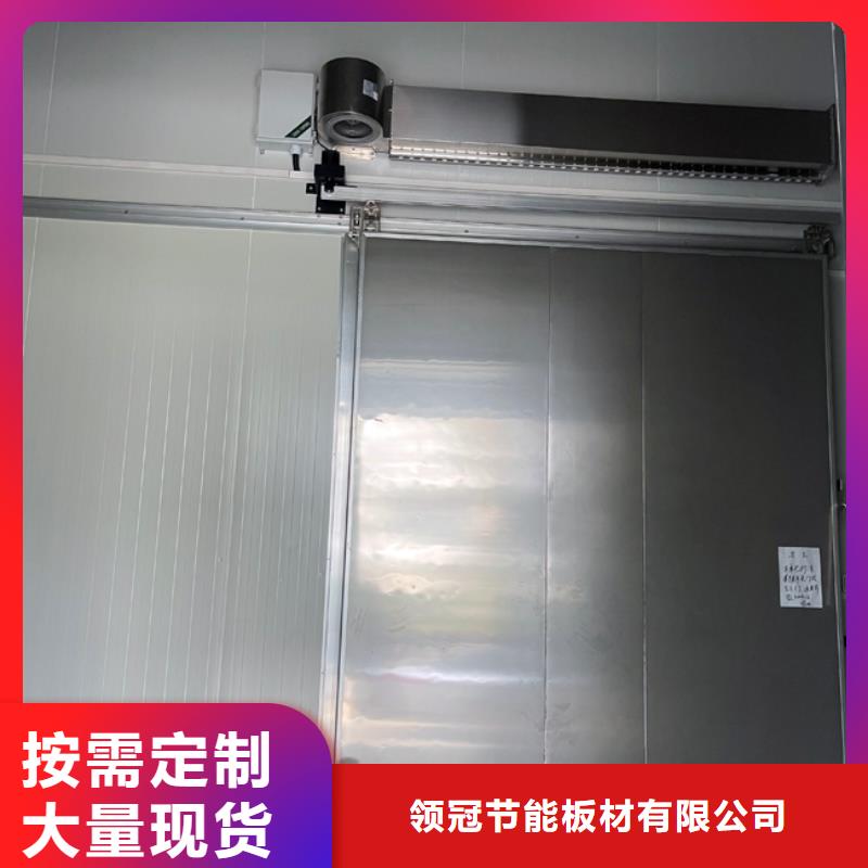 【聚氨酯机制冷库板】聚氨酯冷库板工厂直营