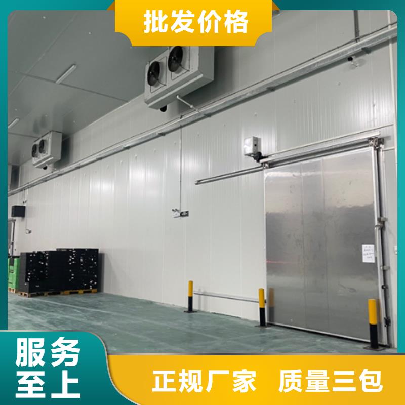 【聚氨酯机制冷库板】-冷库聚氨酯保温板精选厂家好货