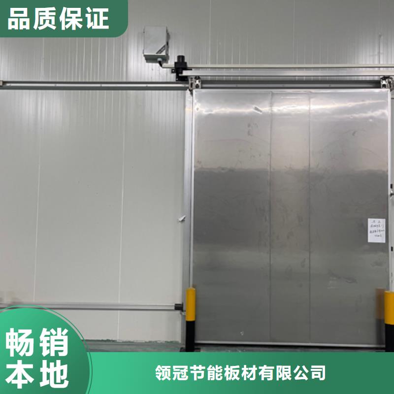 pir冷库板厂家-2025已更新（价格）