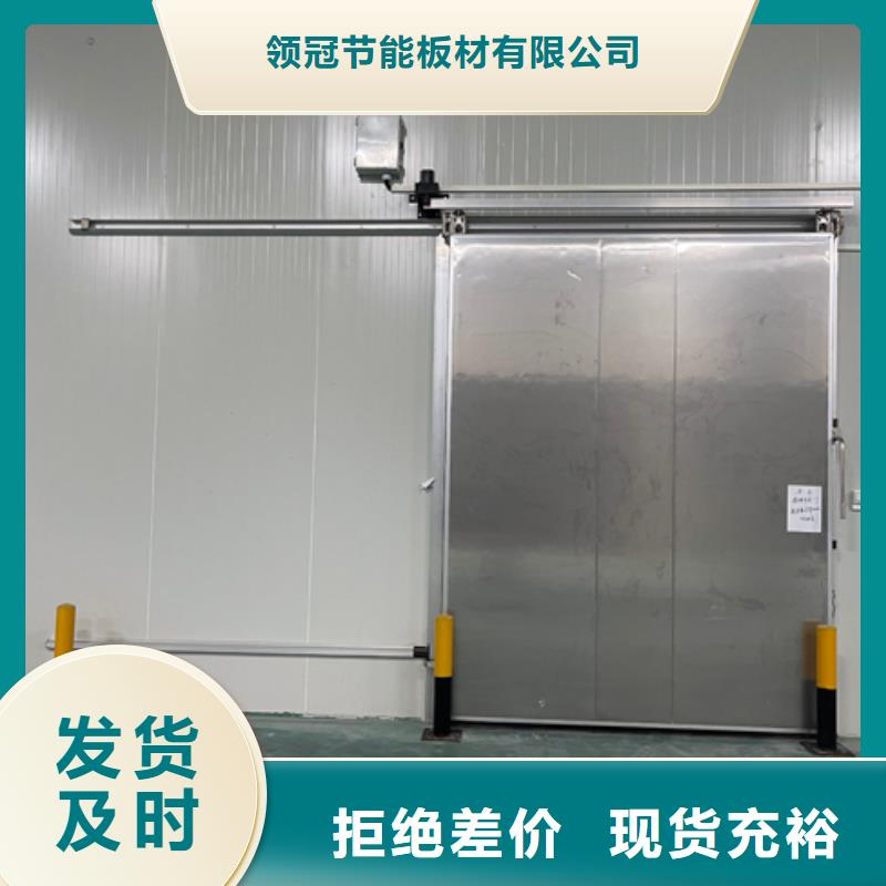 大埔冷库板聚氨酯厂商-2025已更新（价格）