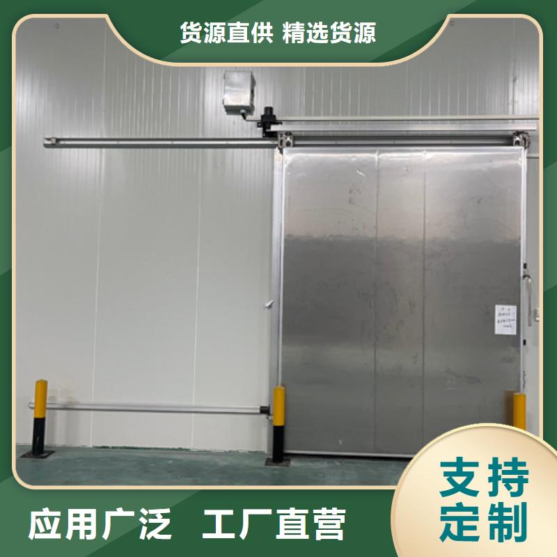 丰顺冷库保温板批发-2025已更新（价格）