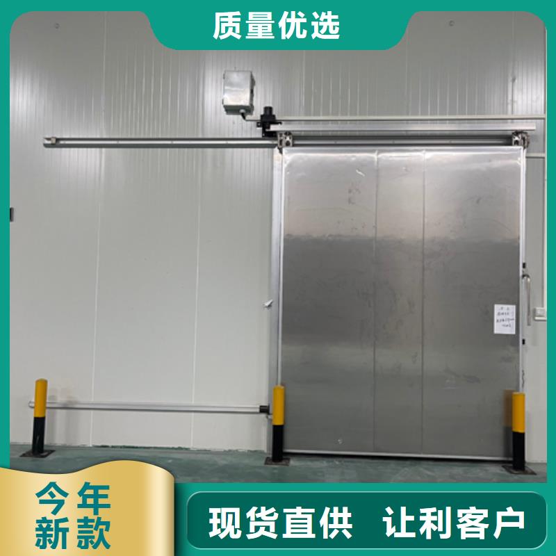 阳西冷库库板批发-2025已更新（价格）