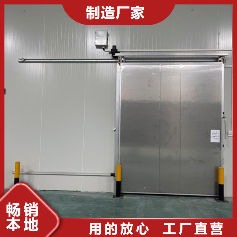 博罗冷库保温板厂商-2025已更新（价格）