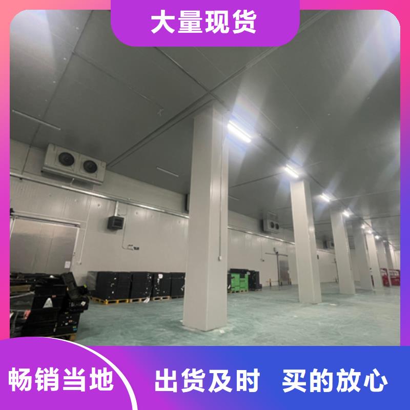 聚氨酯机制冷库板_聚氨酯冷库板优质材料厂家直销
