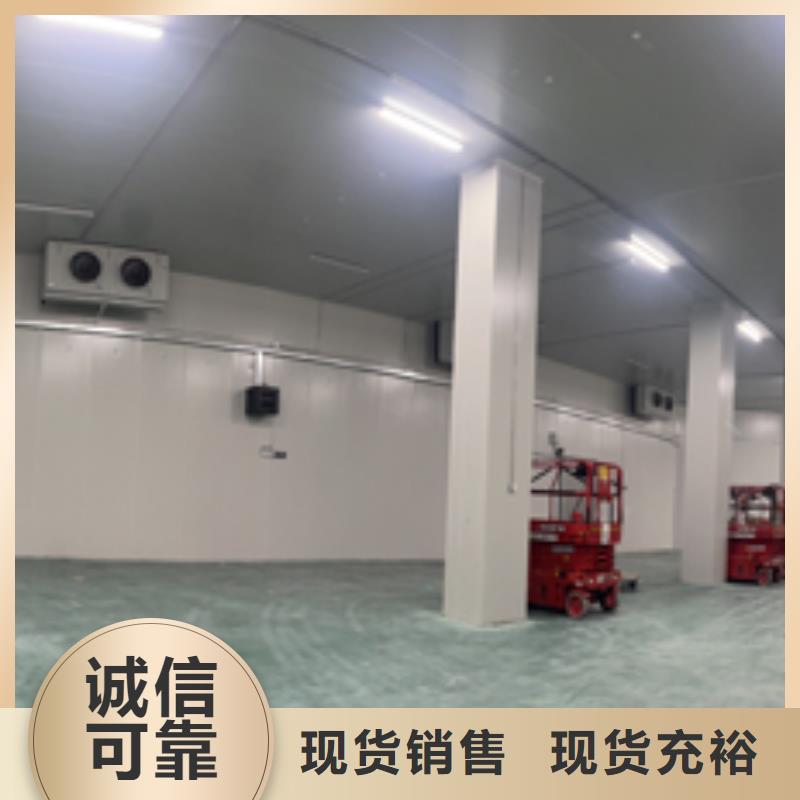 聚氨酯机制冷库板冷库保温板实体厂家支持定制