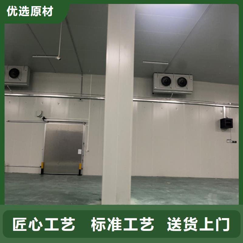 pir冷库板厂家-2025已更新（价格）
