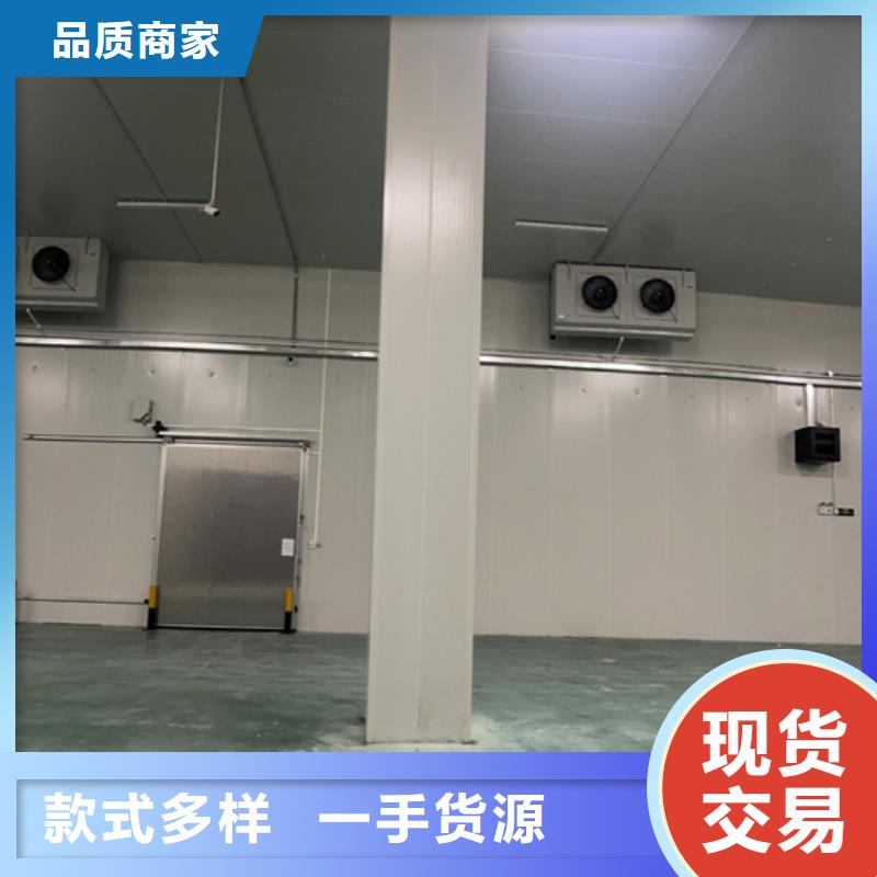聚氨酯机制冷库板冷库聚氨酯保温板标准工艺