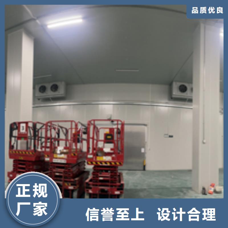 聚氨酯机制冷库板-冷库保温板规格型号全