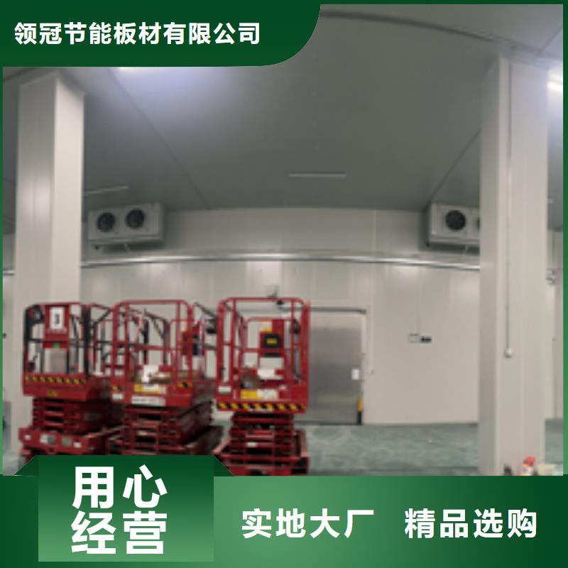 香蜜湖街道冷库板聚氨酯价格-2025已更新（价格）