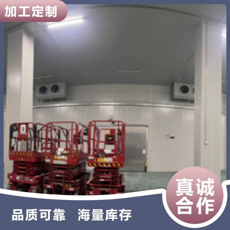聚氨酯机制冷库板冷库库板丰富的行业经验