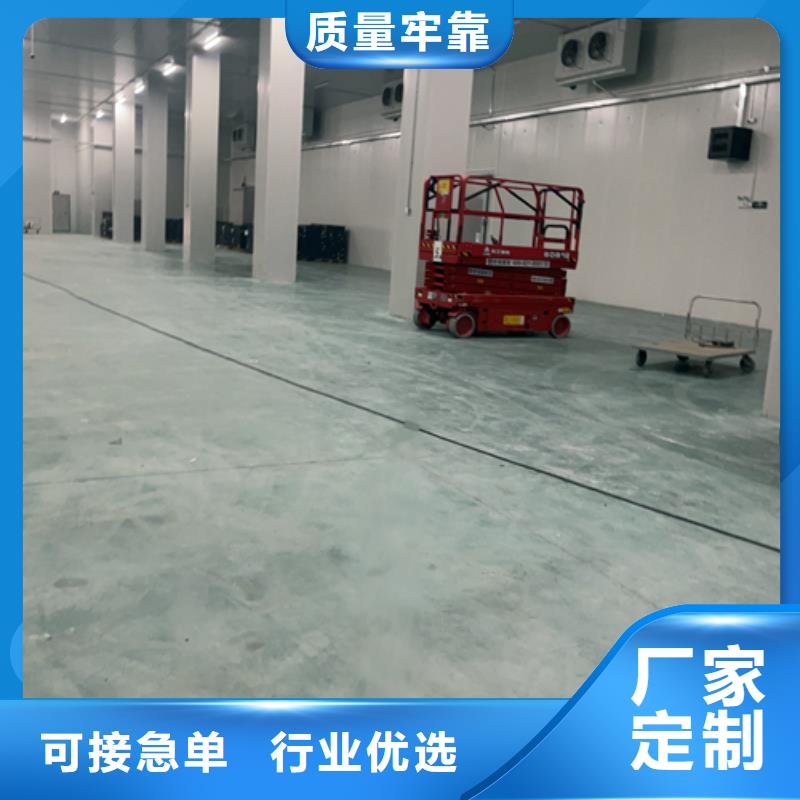聚氨酯机制冷库板冷库板聚氨酯专业供货品质管控