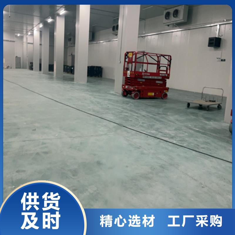 聚氨酯夹芯冷库板价格-2025已更新（价格）