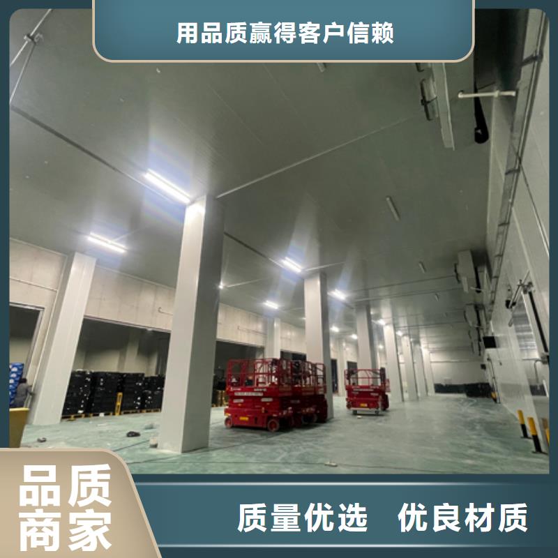 聚氨酯机制冷库板,冷库库板价格一站式采购商