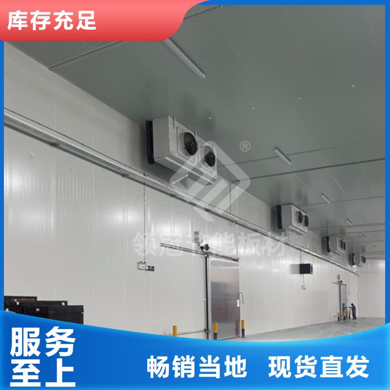 龙门聚氨酯冷库库板价格-2025已更新(价格)
